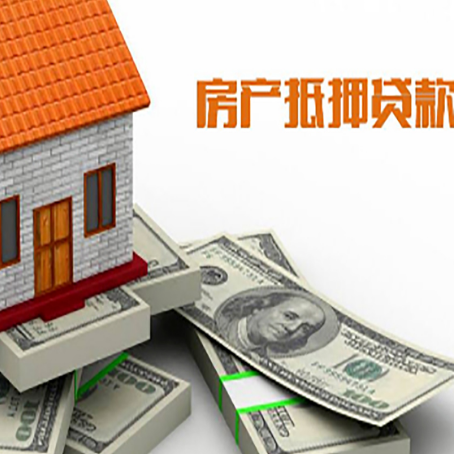 聊城贷款助贷公司新渝启服十年老牌