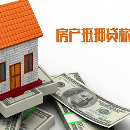 聊城银行贷款需要多久可以办理下来?